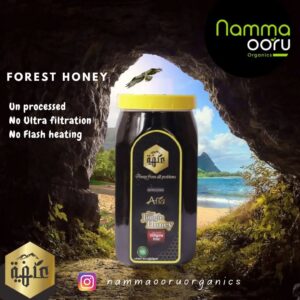 Forest Honey